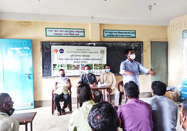 100 Batches Farmer Training on ‘Postharvest and Primary Processing�...